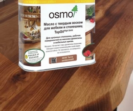 Osmo-oil