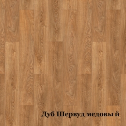 TT_Woodstock_Deep_Honey_Sherwood_Oak