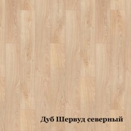 TT_Woodstock_Suede_Sherwood_Oak